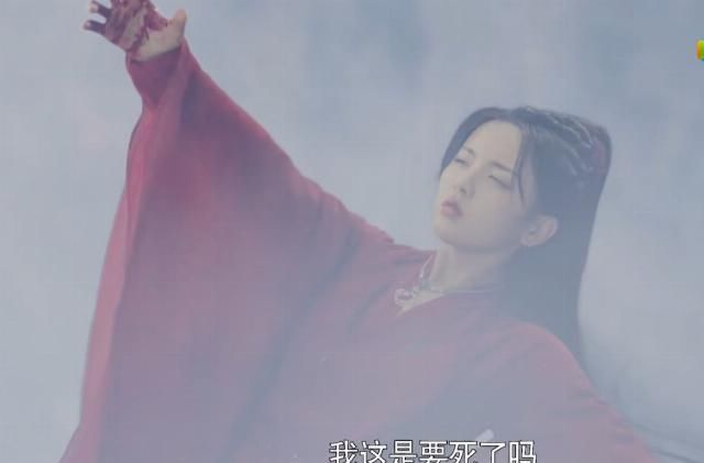  毫无|《且听凤鸣》还玩失忆烂梗，杨超越像假小子，和徐开骋毫无CP感