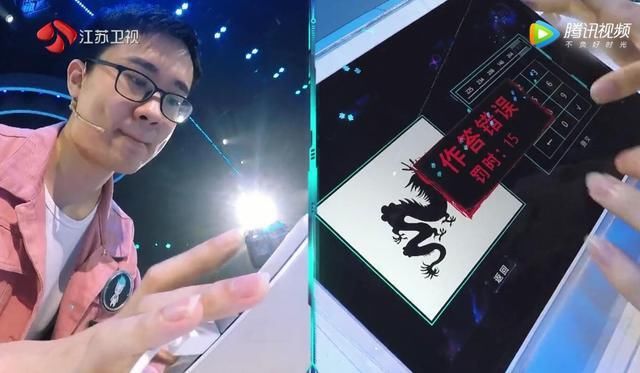  节目|《大脑7》下期题目太难？回看杨易孙勇的入门赛才知道：没法比