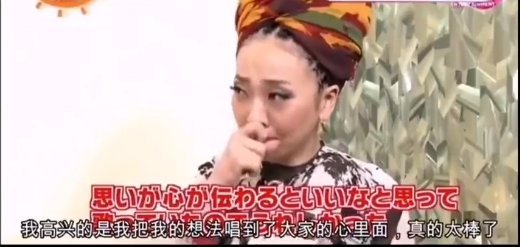  感谢所|日本歌姬米希亚没进歌手前三甲，但她是无冕之王！