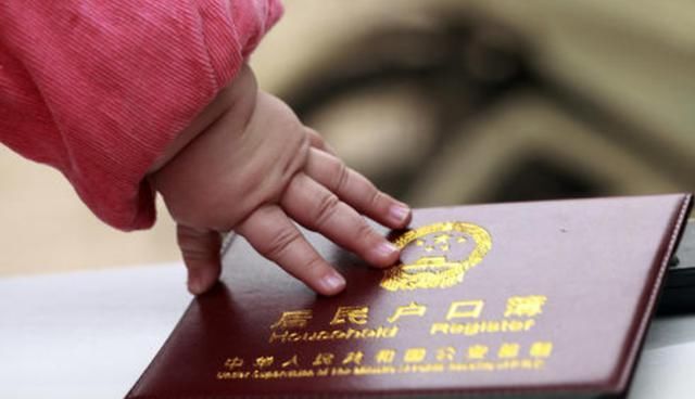  双胞胎|“鸡”姓爸爸获双胞胎，宝妈要求随母姓，奶奶取的名让宝妈没话说