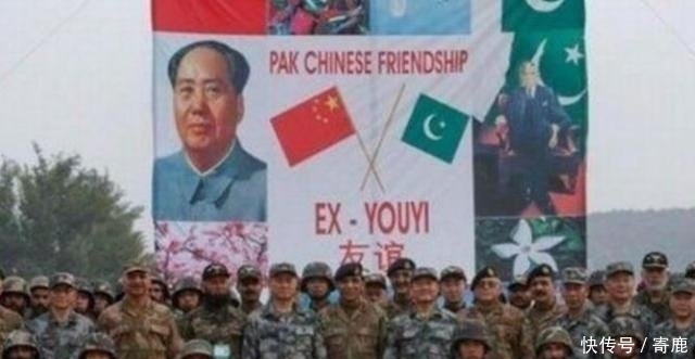 终身|亚洲一小国, 不对我国设防, 两国友好关系入法律, 违反则终身监禁