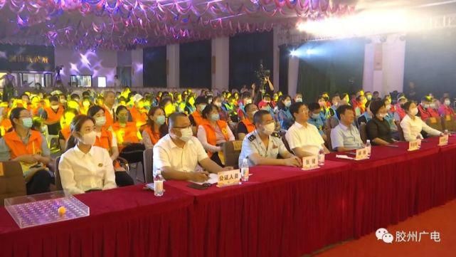 吉星高照|第二十二期《吉星高照》发票摇奖活动开奖