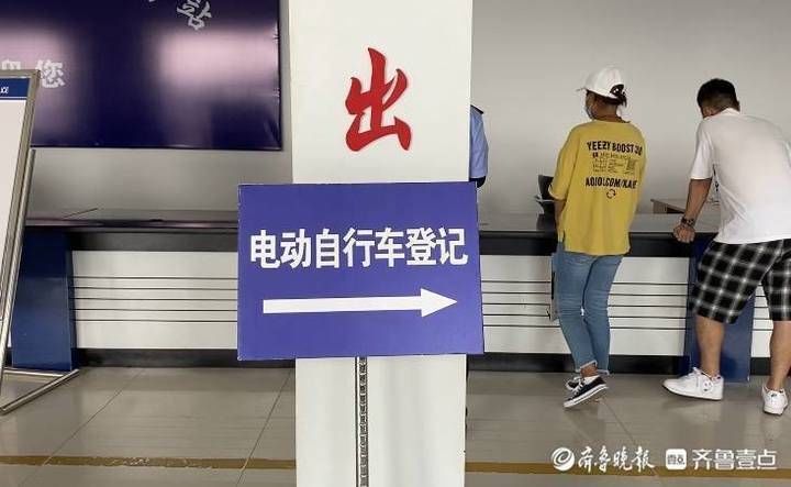 摩托车|明天，严查！最后几小时里，登记人数增多市民赶乘挂牌“末班车”