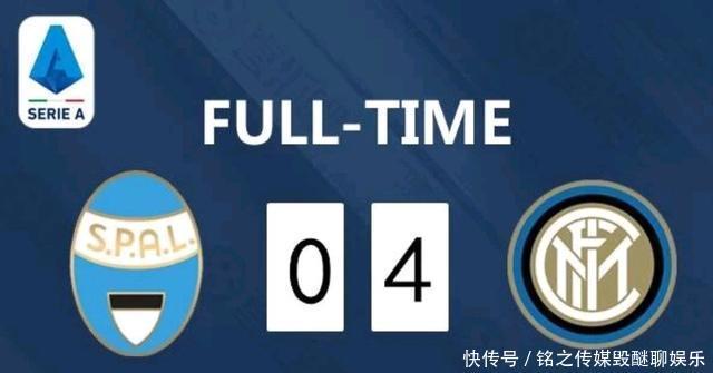 坎德雷瓦|完美!4:0,第10场零封,49年不败,国米2连胜,杀回积分榜第2!