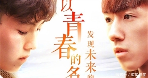 遭网|“丽姐”遭网暴,“巨婴”却无过渡逆袭,《变形计》的剧本请停止