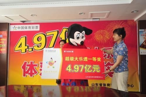 中奖|老彩民注意了！如果彩票“这样买”，中奖有可能拿不到奖金