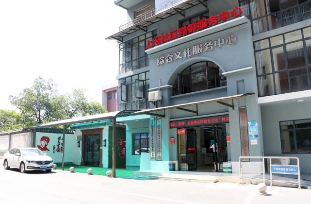  幸福|让幸福“近在咫尺”！萍乡这些人气打卡地，走起！