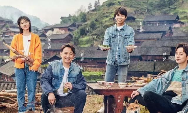 快乐家族|张子枫问何炅谢娜姐姐怎么缺席《向往4》何炅的回答让人笑翻