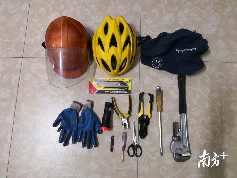 情有独钟|对药材店“情有独钟”的他又落网了……