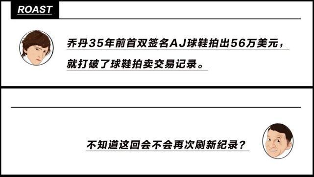  艺术|8款GUCCI腕表参与艺术合作，索尼因疫情提高PS5产量！