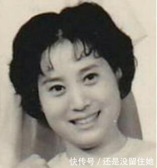 她是《西游记》王母娘娘,《红梅赞》原唱,
