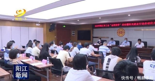 阳江软件开发：引领企业数字化转型的幕后英雄