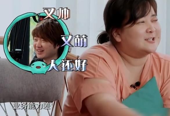  惨遭|史上最“卑微”的导演，惨遭嘉宾吐槽不说，还被贾玲公开diss