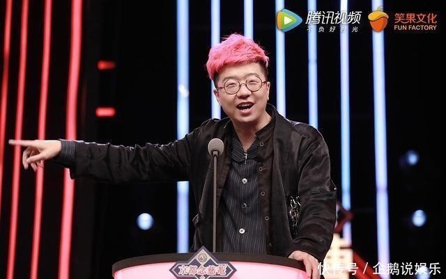 脱口秀大会|王勉脱口秀夺冠、德云社角逐新一哥,喜剧厂牌却走不出人才焦虑?