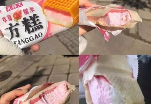 味道|哈根达斯遥不可及那就吃这5种小雪糕吧,好吃实惠秒杀外国货