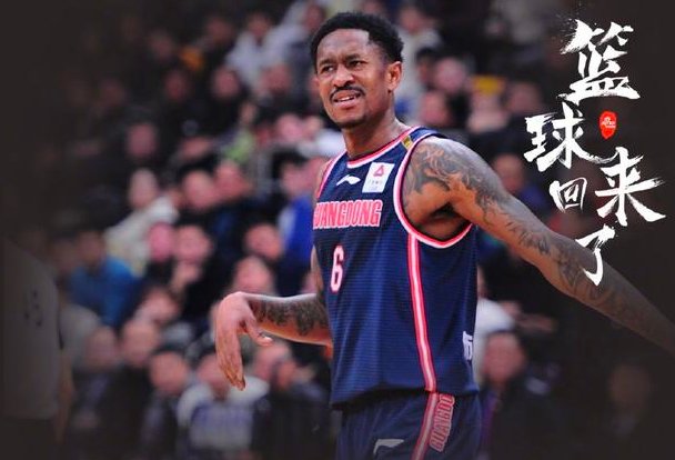  确诊|广东宏远包机接回外援马尚，却被确诊，这件事该谁负责？