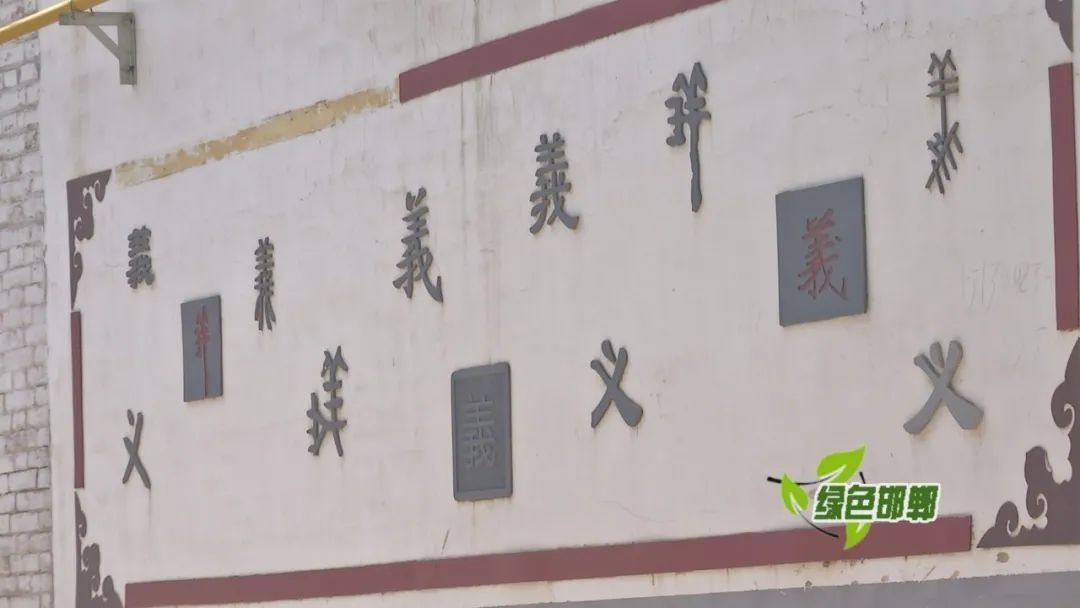 扶贫|【扶贫路 产业经】邱县新马头镇：生态宜居乡村美 产业富民生活甜