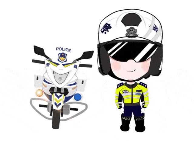 停放|车辆违规停放,可能会“消失”!