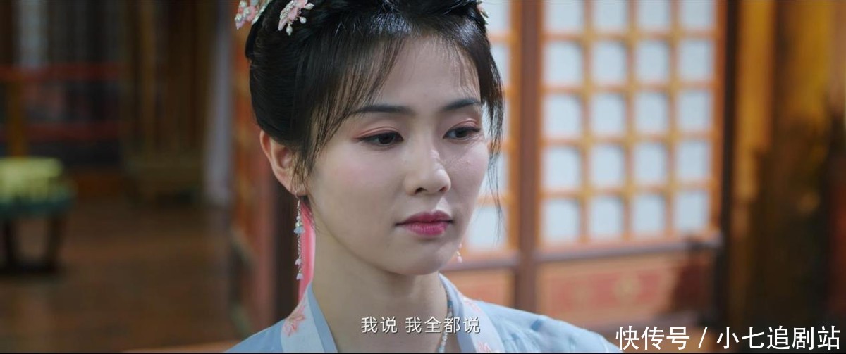《宁安如梦》姜雪宁上辈子那么坏，为什么那么多人喜欢她？