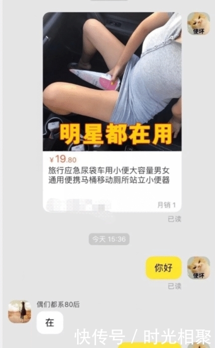 操作|“沙雕客服硬核操作,简直让人猝不及防,”笑死我了哈哈哈哈哈……