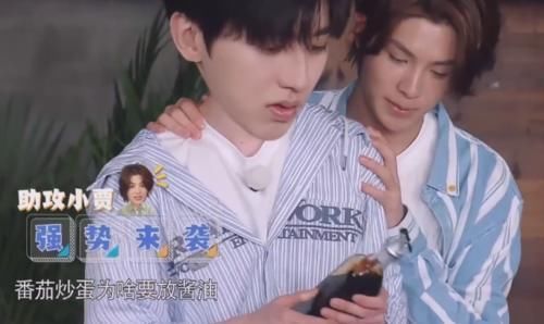  坤坤|跑男团都喊蔡徐坤“坤坤”，唯独黄明昊称呼不同，粉丝都没这待遇