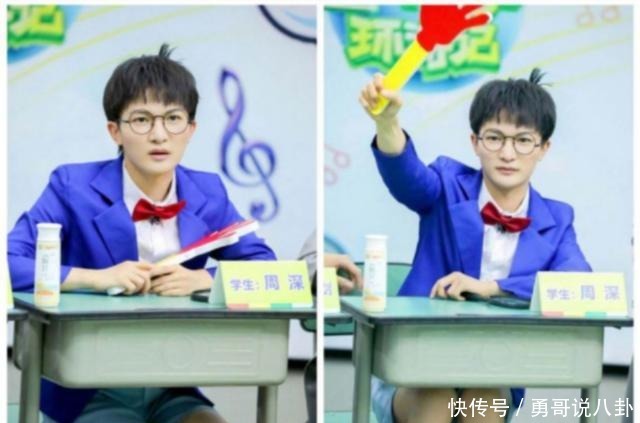 综艺|番茄、芒果、蓝台三大卫视相继力捧,周深凭什么成为“共享宠儿”