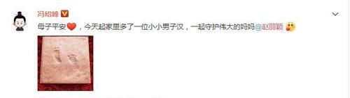  丁当|搞事情？杜华在赵丽颖面前误喊“林允”，冯绍峰惨躺枪