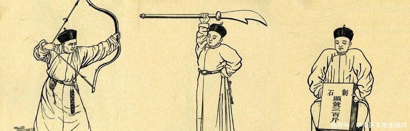 殿试|他本是武探花,却因事故革职,再次参加科举,成了武状元