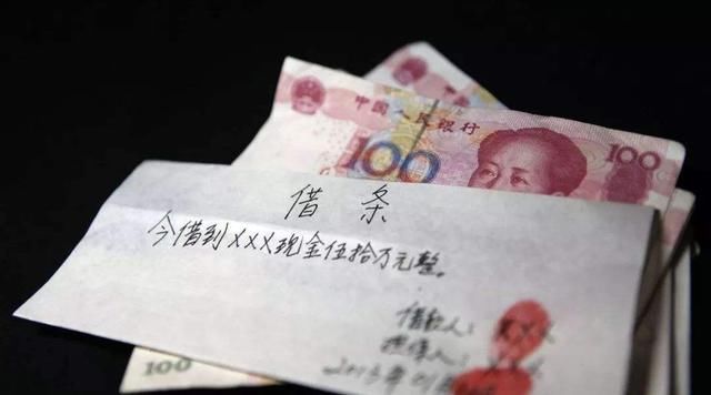  后患|朋友想借五千元，男子竟拿一万元，两年后患重病他才说出奇葩实情