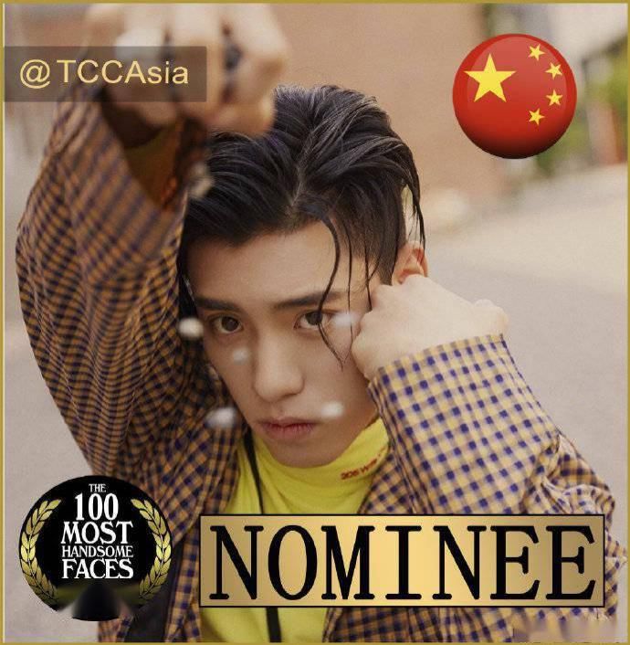  完颜|NPC全员入围亚太区最帅100张面孔 是我们完颜幼儿园男团没错了！