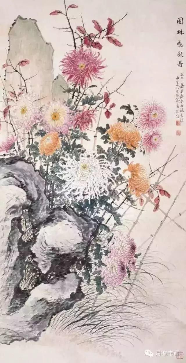  名家|秋菊佳色！——历代名家画菊