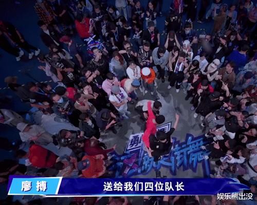王嘉尔|《这!就是街舞》4位队长Battle,张艺兴获胜、钟汉良实锤最弱