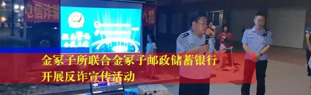 罚款|倒计时四天！@安丘电动自行车车主，您的电动自行车挂牌了吗？