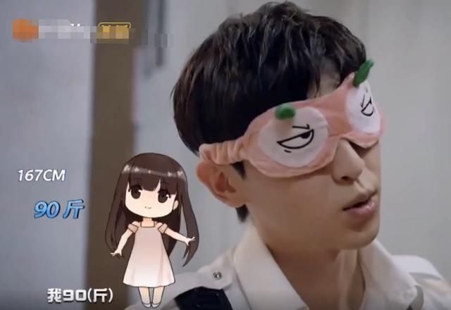 邓伦|邓伦被问女友标准，他说出身高体重要求，粉丝们心都碎了