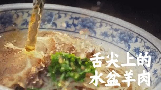  星球|一夜爆红上榜孤独星球！这个古城美食不输成都，景区免费高铁直达