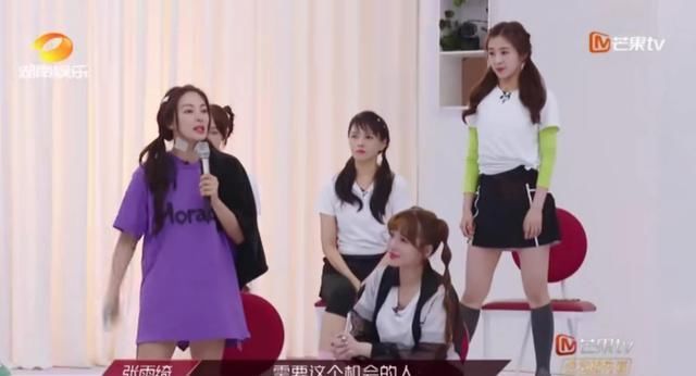 张雨绮|张含韵非洲舞拿第一:好队员和领导就是彼此成就的