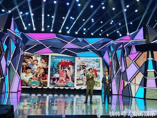 组合|《中餐厅》官宣第四季,神秘顶流加盟,还有林大厨张亮双厨组合