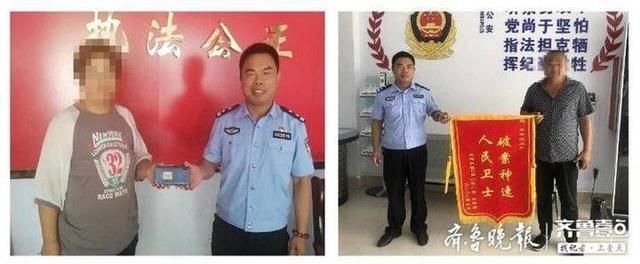  破案|买东西顺走手机，德州民警通过摸排和现场勘查3小时破案