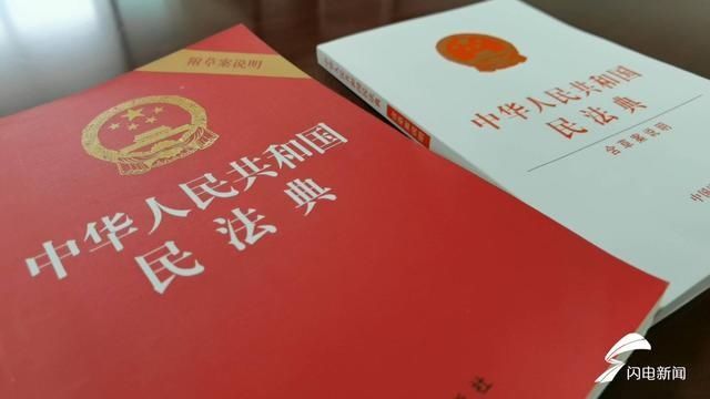  民事责任|天降玉米棒砸伤行人 物业DNA检测通告“吓”出肇事者 律师：民事责任尚可免 治安处罚或难逃