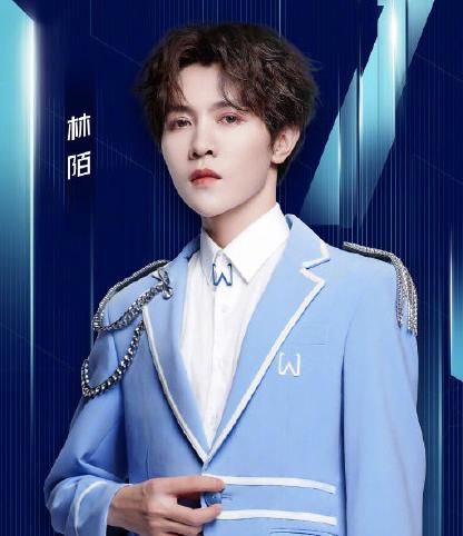  林染|《少年之名》出道位：李希侃第一，左林杰第二，林染太可惜