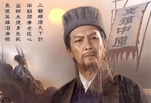  曹操|诸葛亮和贾诩谁更强？古书记载揭开真相：两人根本不是一个级别
