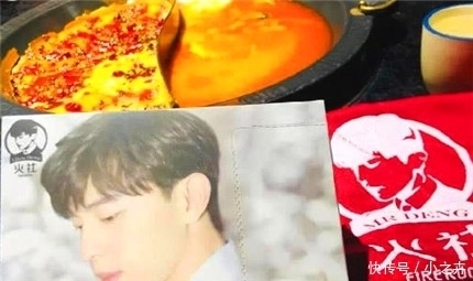 老板|杨紫和朋友去吃火锅服务员却说免单了,老板是他