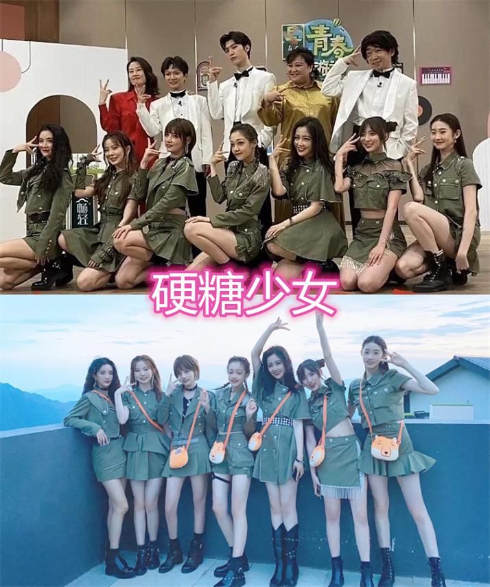  综艺|选秀团合体综艺，百分九上快本，THE9上极挑，看到火箭少女：太遗憾！