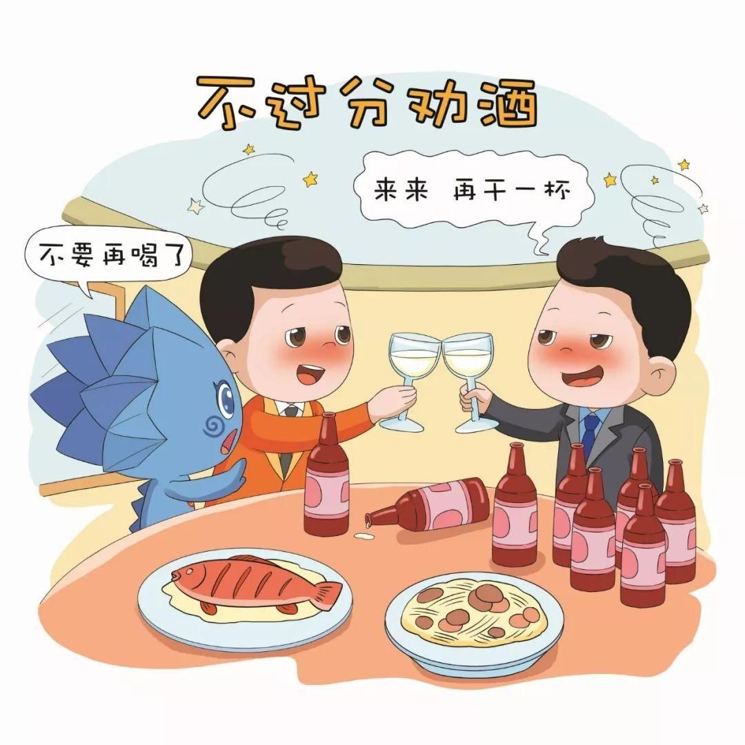 别人|创建文明城你就是主角