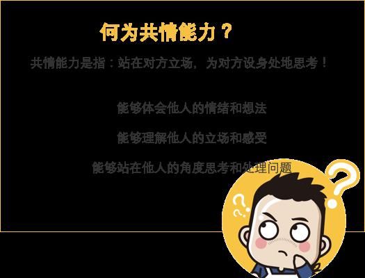 孩子|怎么让“狗都嫌”的熊孩子不闯祸，只需要做好这一件事！