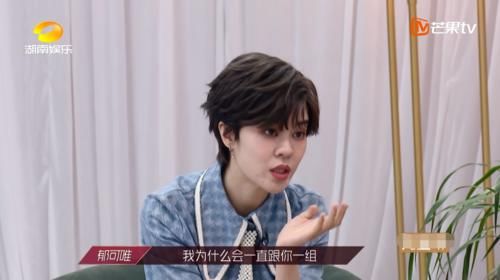  姐姐|《浪姐》最新排名，孟佳万茜稳居一二，阿朵票数逼近宁静势头很猛