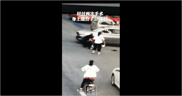 曝光|女子当街遭前男友驾车碾压，路人冒险出手将其救下，监控曝光