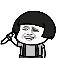 干完|8月最后一天！这事你干完了没？