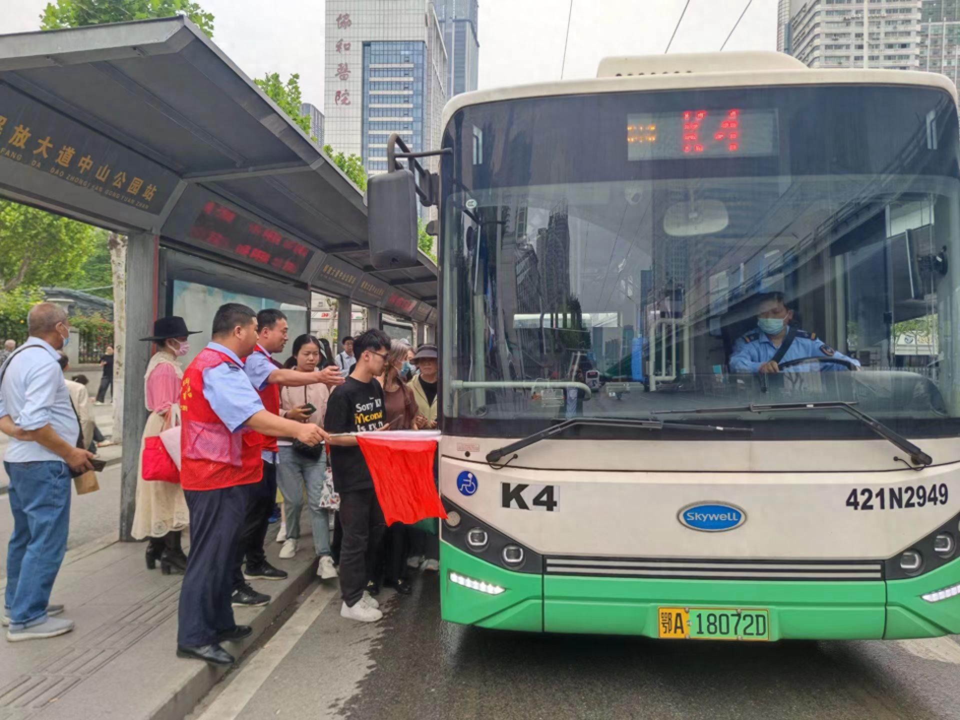 “五一”小长假出游火爆，武汉公交有力护航
