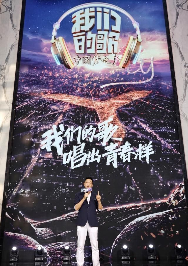  Hebe|《我们的歌》第二季邀请Hebe？林海两字回应，第二季不远了